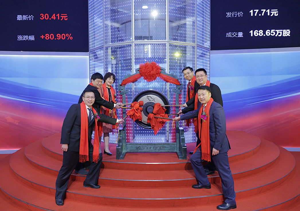 w66利来国际 | w66利来国际：微型精密制造的领军者，登陆A股助力高速发展