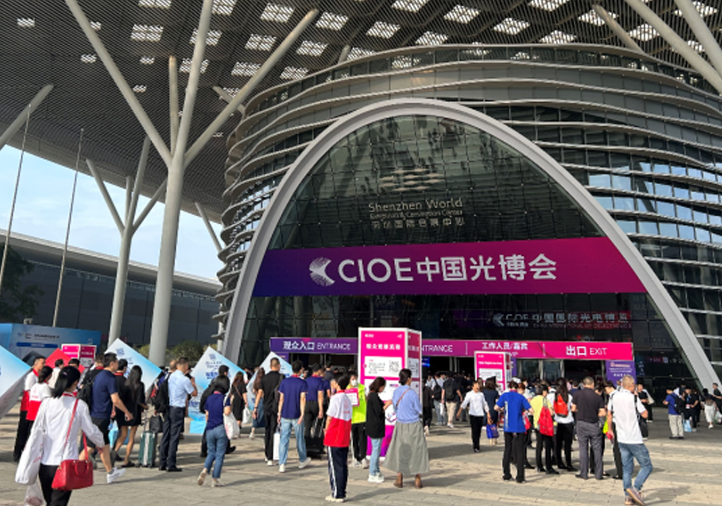 UIGreenw66利来国际参与2023光博会，开启光电之旅